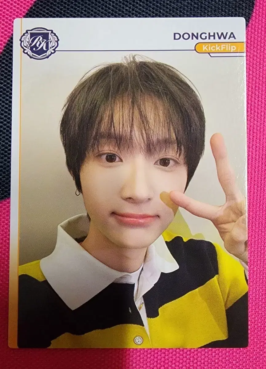 thumbnail-0